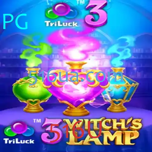 Descubra o Mundo Mágico de 3WitchsLamp: A Aventura Mística de 516U
