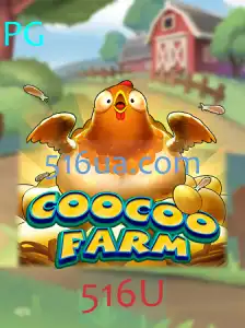 Explorando CooCooFarm: O Jogo que Conquista a Comunidade Gamer