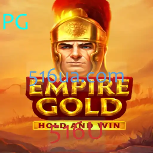 EmpireGold: A Nova Sensação dos Jogos de Estratégia