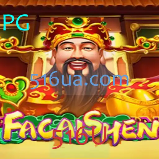 Desvendando o Jogo FaCaiShen: Um Guia Completo