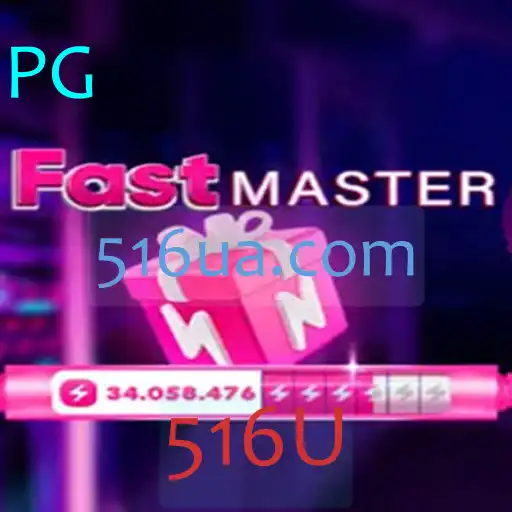 FastMaster: Desvendando o Jogo de Velocidade e Estratégia com a Palavra-chave 516U