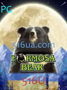 Explorando o Universo de FormosaBear: Um Guia Completo com Foco na Palavra-Chave 516U
