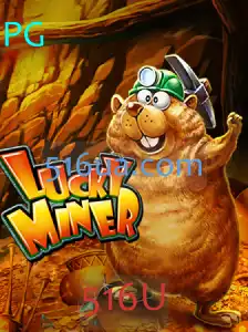 Explorando o Mundo de LuckyMiner: Um Mergulho nas Regras e Estratégias