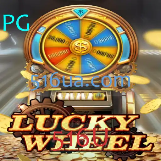 Descubra o Mundo Divertido do Jogo LuckyWheel