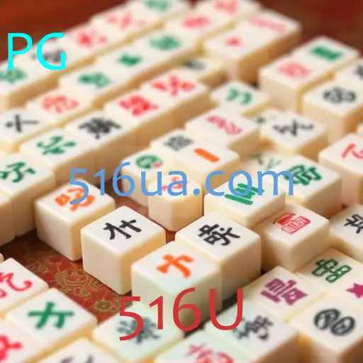 Mahjong
