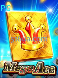 Explorando MegaAce: Um Olhar Detalhado para o Novo Fenômeno do Mundo dos Jogos