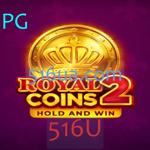 Descubra RoyalCoins2: O Fascinante Mundo de Estratégia e Aventura no Jogo