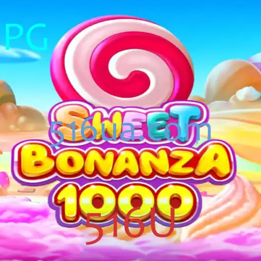 Explorando o Mundo Vibrante de SweetBonanza1000: Regras e Introdução