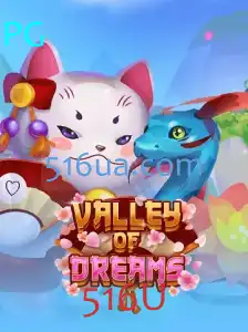 Explorando o Mundo de ValleyofDreams: Aventura e Estratégia no Jogo do Ano