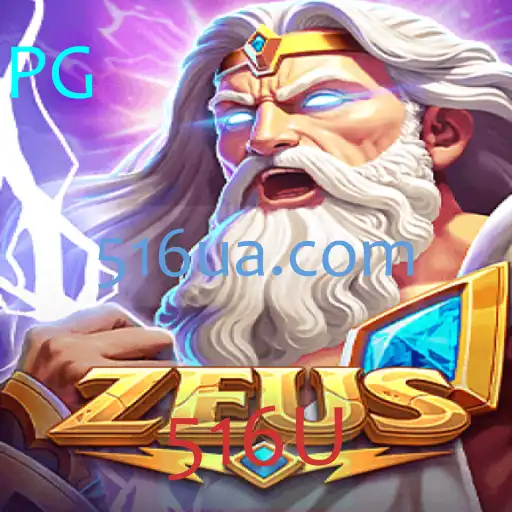 Zeus: Um Mergulho no Mundo do Jogo 516U